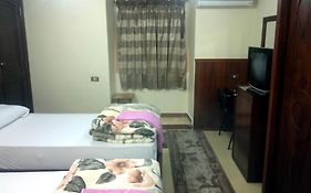 Al Maghraby Hotel